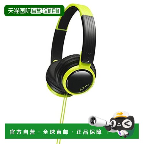 【日本直邮】 JVC HA-S200-BG 密封耳机折叠式 DJ青年款黑色和绿