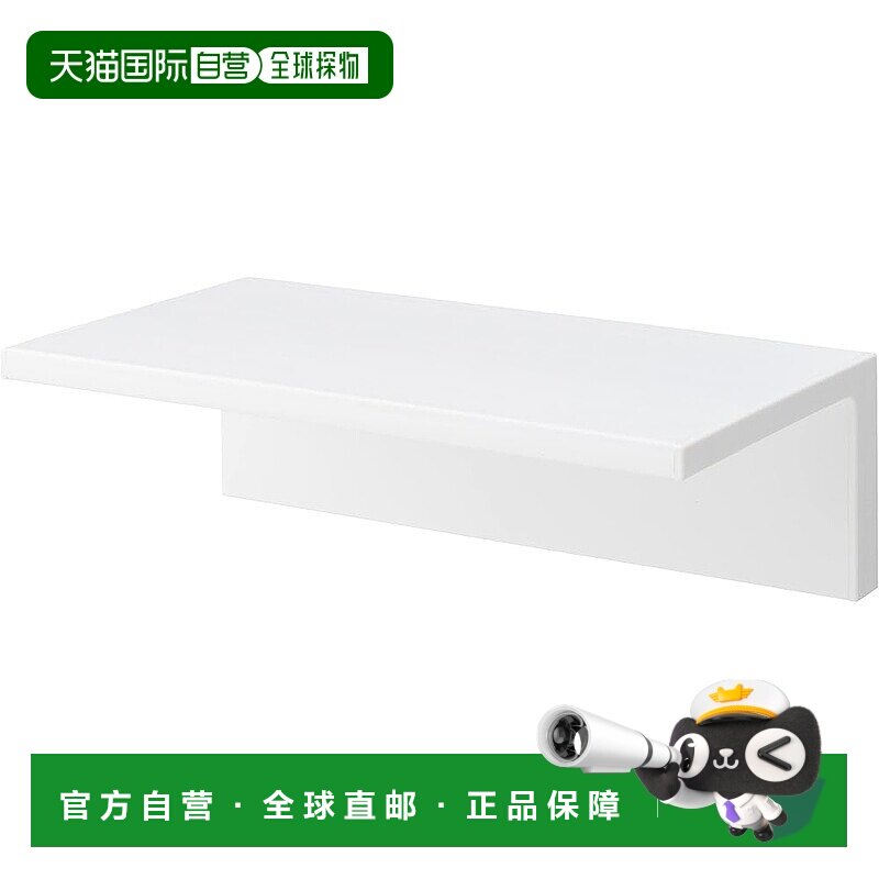 【日本直邮】LEC SOROU 壁架 宽240mm (木纹白)  日本制造  无需