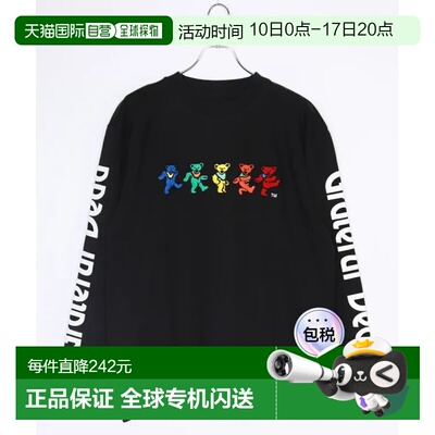 1h可退 日本直邮Grateful Dead长袖圆领卫衣 休闲舒适 独特刺绣设