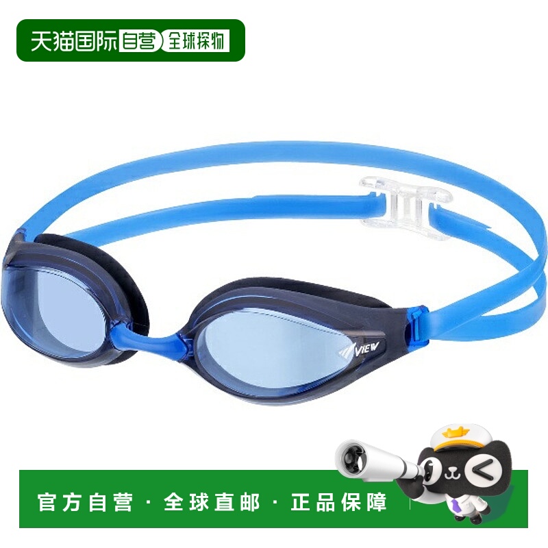 日本直邮VIEW AILE 缓冲竞速泳镜游泳镜（通用）V240SA-BL