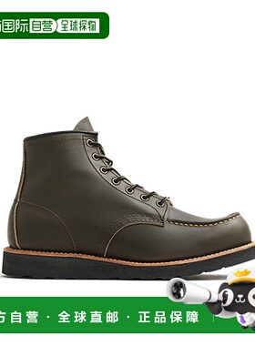 日本直邮RED WING SHOES 头层牛皮 复古休闲 短靴 男款 绿色