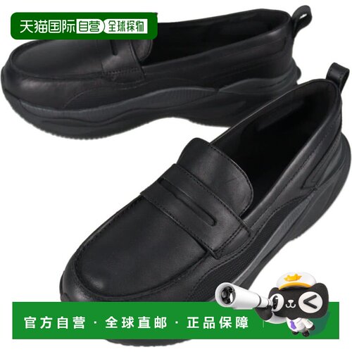 日本直邮Clarks 其乐 Pace Lo 男士乐福鞋 黑色 26328704