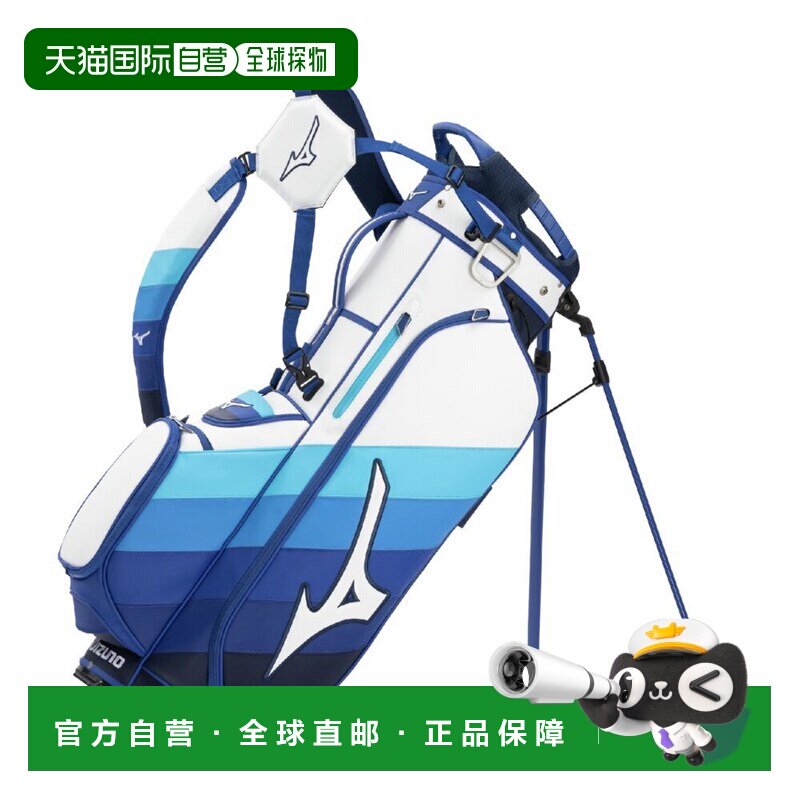 日本直邮MIZUNO Tour Stand Prime 2025款球童包高尔夫球包
