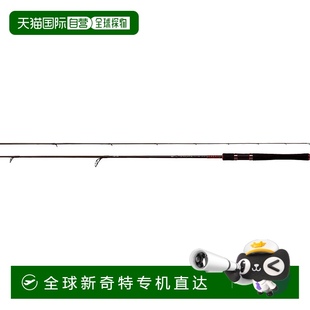 AGS20 Heartland 紡紗 2節(jié)桿 721MLFS 日本直郵Daiwa