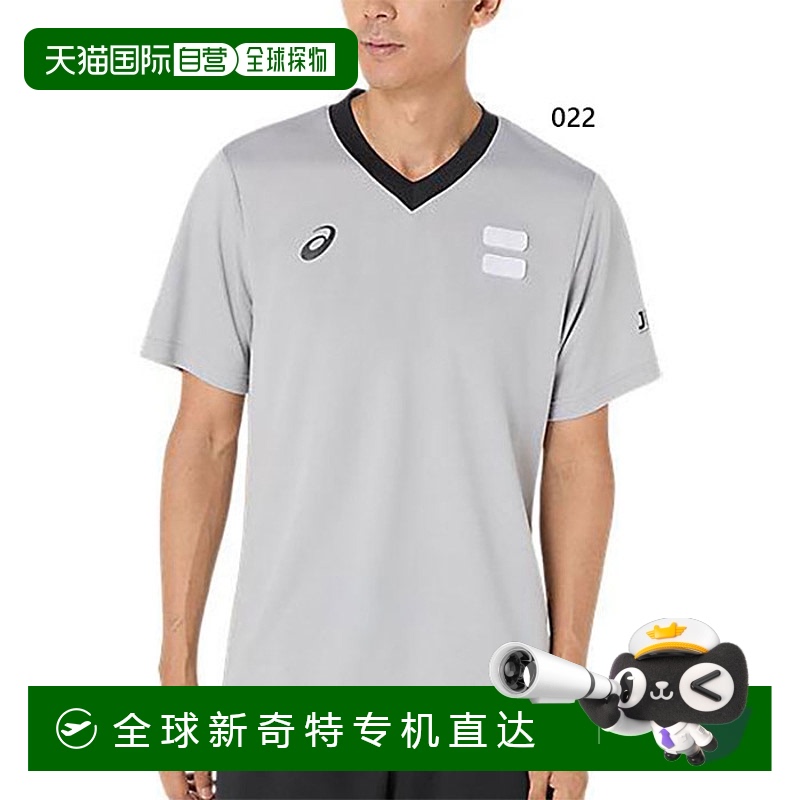 日本直邮ASICS 男款女款篮球裁判服上衣裁判服上衣 JBA 认证 ASIC
