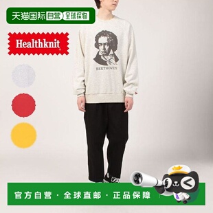 54018 日本直邮Healthknit Beethoven 运动圆领 灰灰红 经典