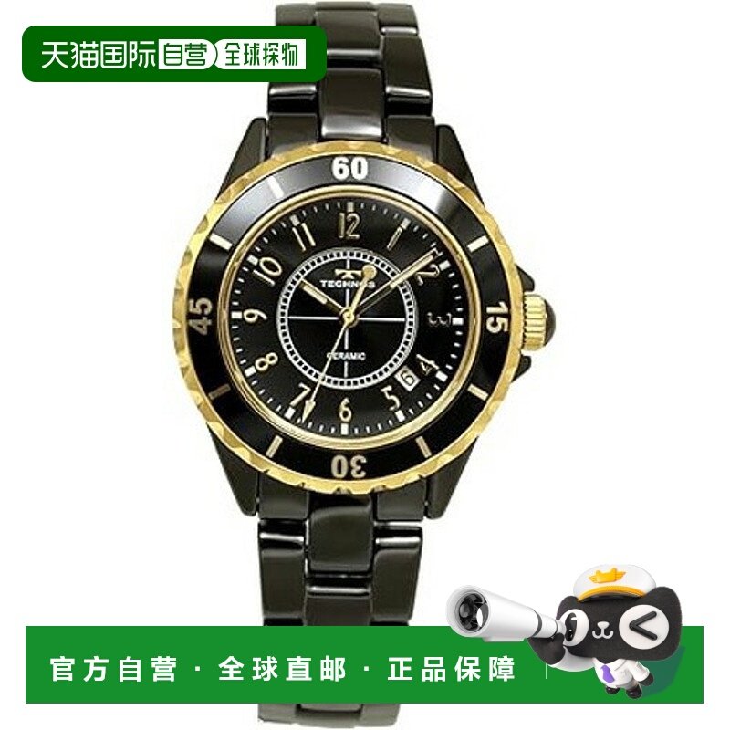 日本直邮T9C06GB TECHNOS 男士手表