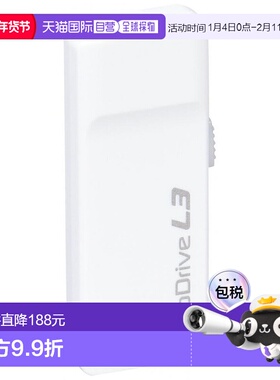 【日本直邮】Green House USB储存器/U盘 USB3.0适用L3 256GB白色