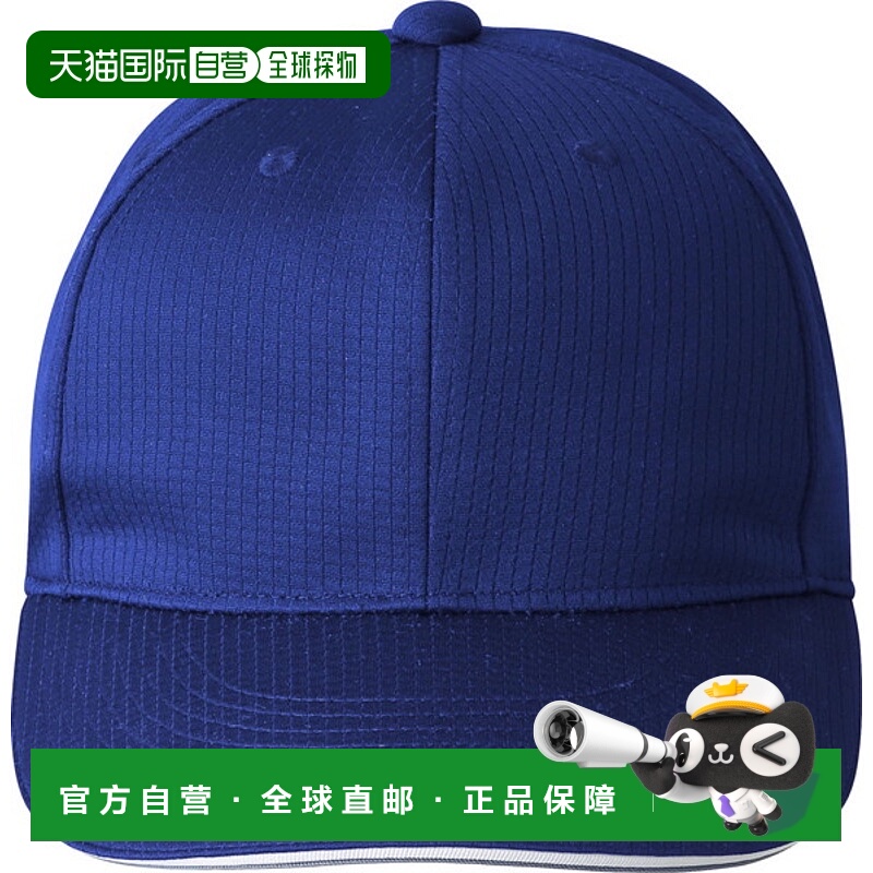 日本直邮DESCENTE American Cap棒球/垒球比赛帽DB5SCP01M-BL00