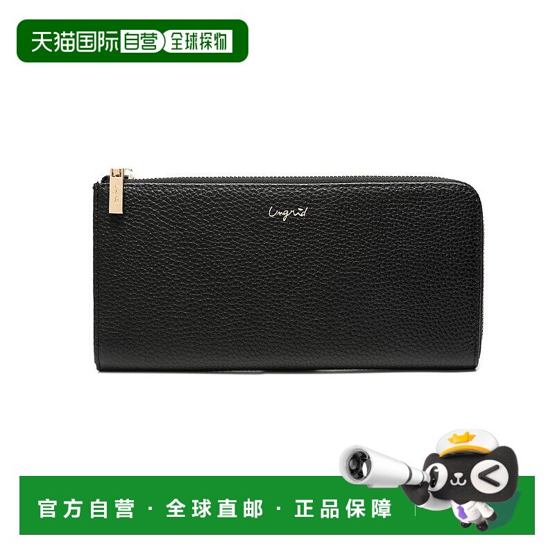 日本直邮Ungrid 牛皮革LF薄边长款钱包 U02348DW024676手拿包