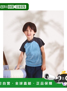 1h可退 日本直邮PAIRMANON儿童速干半袖防晒衣 106160