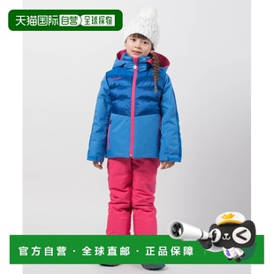 1h可退 日本直邮phenix儿童滑雪服套装 两件套 可调节尺寸20cm 星