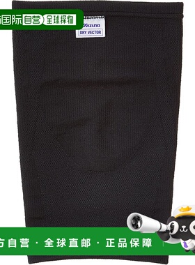 【日本直邮】Mizuno美津浓 护腿/大腿 男女兼用C2JS7602 09黑色 L