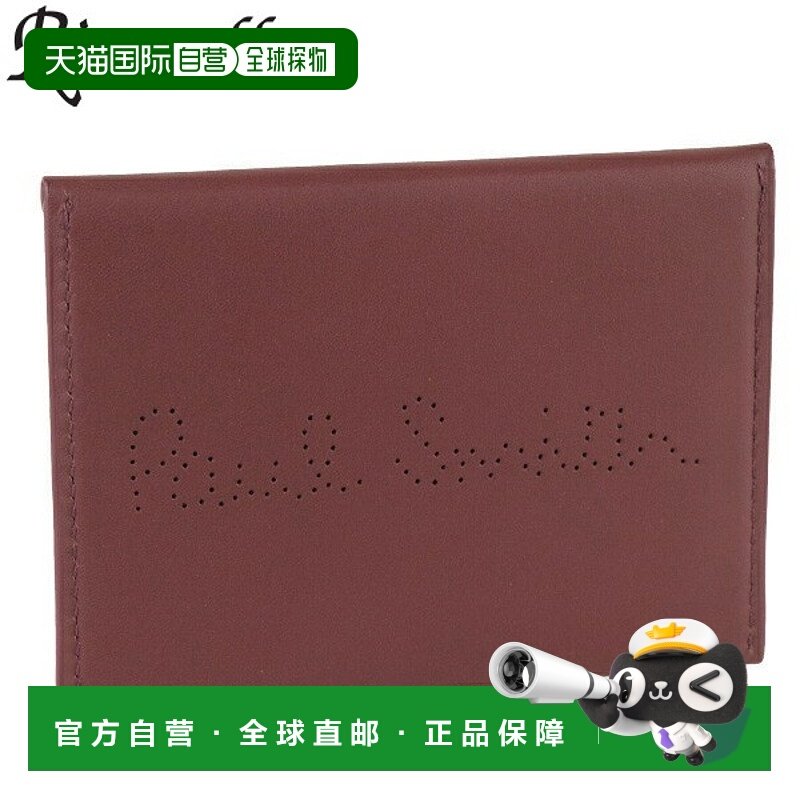 日本直邮PAUL SMITH 卡夹通行证夹女士男士 psmc0139