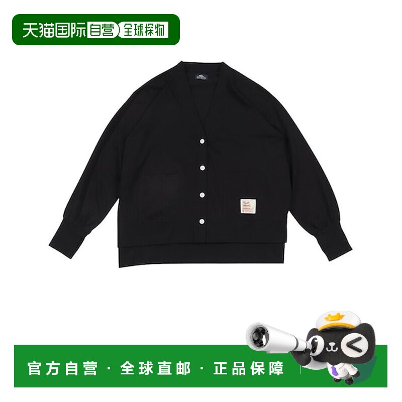 日本直邮KRIFF MAYER 克里夫梅耶清凉防紫外线开衫 W2547822 19
