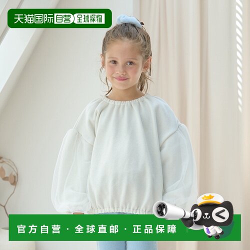 日本直邮 Lycee mine 蓬松轮廓薄纱袖套头衫 拉梅裏起毛材质 甜美