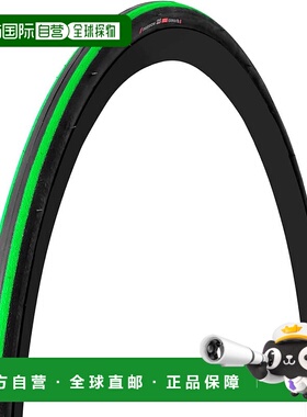 【日本直邮】GORIX 700c 公路和越野自行车轮胎 激情光头开口胎 2