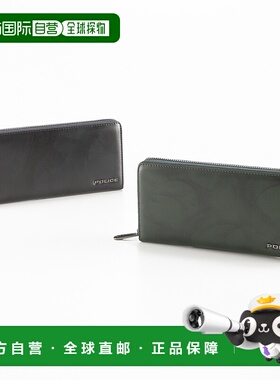 日本直邮POLICE 长钱包 SPAZZOLA POL70504