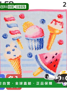 日本直邮FEILER 女士限量版手帕/手巾 25 厘米“ICE IN THE SUNSH