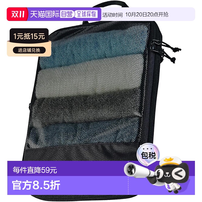 Not Specified 28.9*4.6*42.2cm ձֱʡELECOM ѹɴ   ɫ BMA-TRCS01LBK