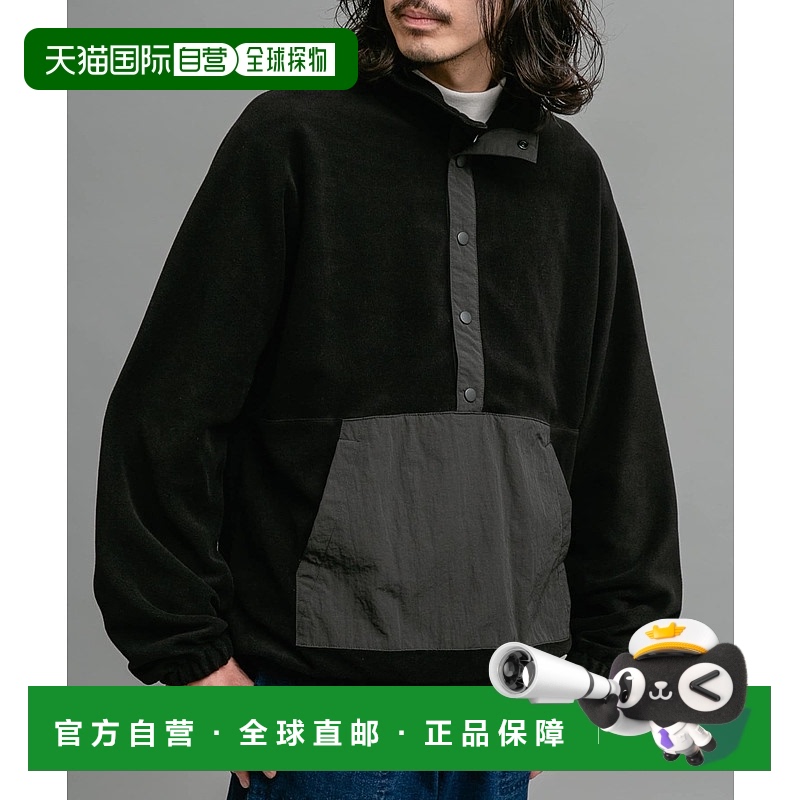 日本直邮URBAN RESEARCH Sonny Label 男士轻柔抓绒套头衫 LA4711