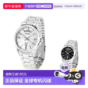 【日本直邮】卡西欧男士手表休闲经典钢皮防水腕表MTP-1381D