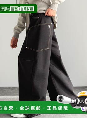 1h可退 日本直邮Java 男装 宽版气球廓形微弯牛仔裤 jo1150084