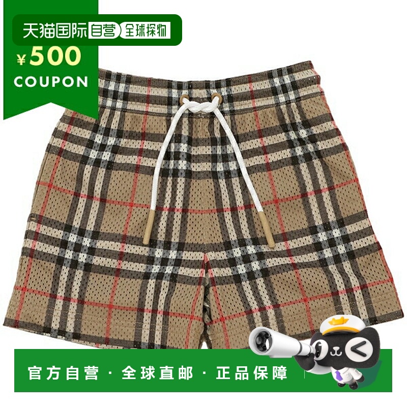 日本直邮Burberry 婴儿衣服裤子米色儿童 BURBERRY 8078639 A7028
