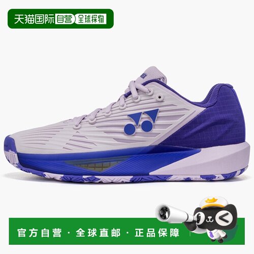 日本直邮YONEX/尤尼克斯POWER CUSHION ECLIPSION 5圆头系带低帮