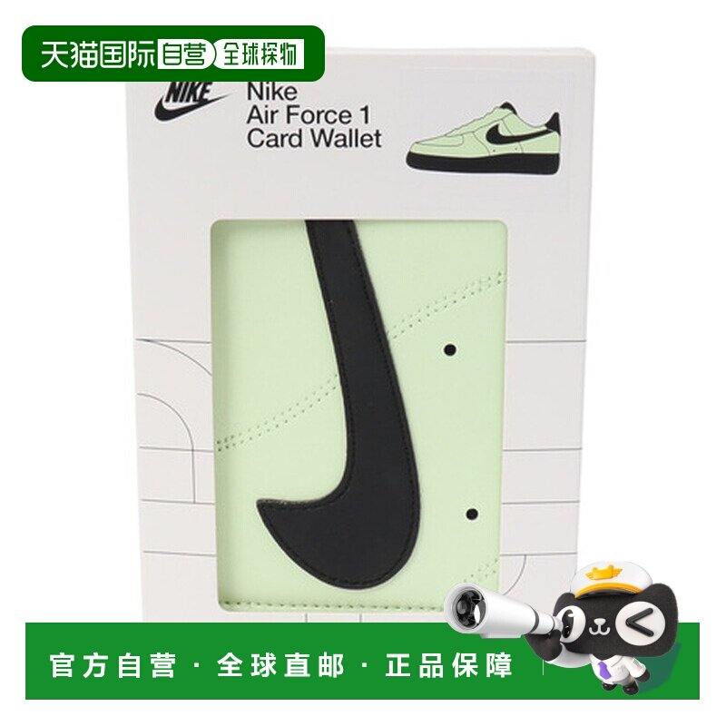 日本直邮耐克 Nike 图标空军1 卡包钱包 迷你钱包 钱夹 卡包 [NW0