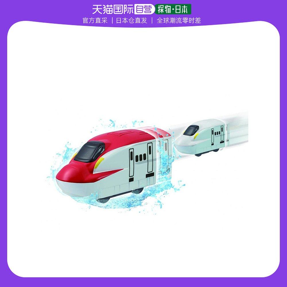 【日本直邮】pilot百乐  浴室洗澡儿童玩具 e6新干线 红色
