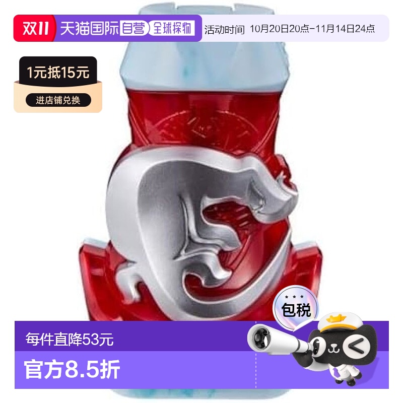 【日本直邮】万代 假面骑士 Revise DX 科莫多龙  印章