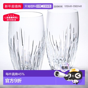 日本直邮Baccarat巴卡拉 MASSENA马塞娜系列酒杯一对装红酒香槟杯