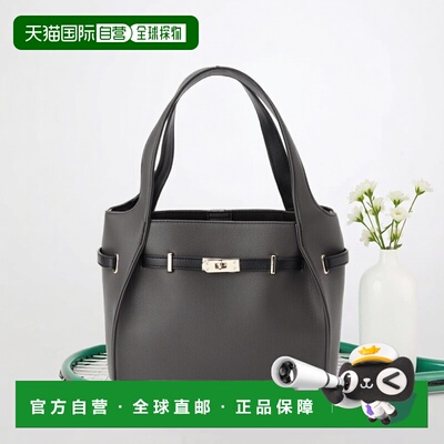 日本直邮COUP DE CHANCE 女士 简约风合成皮革托特包 18705001202