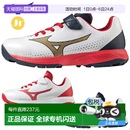 少年 Revo 日本直邮美津浓棒球训练鞋 Light MIZUNO Trainer Jr.CR