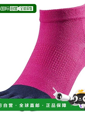 【日本直邮】Mizuno美津浓 男女跑步袜 5指防滑 品红23-25 J2MX80