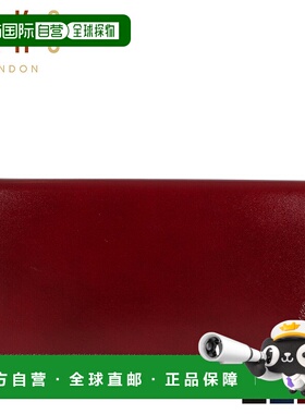 日本直邮DAKS 长钱包男士长钱包海军酒红色绿色 DP38120