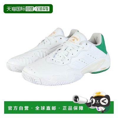 日本直邮adidas 巴利凯德 13 皮革网球鞋 [JP7237]
