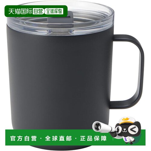 【日本直邮】MUJI 带盖刻度冷热杯 黑色 400毫升 84334689