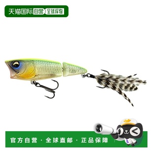 Lure Pop 标准色号 强力图表 日本直邮Imakatsu 815 Bass