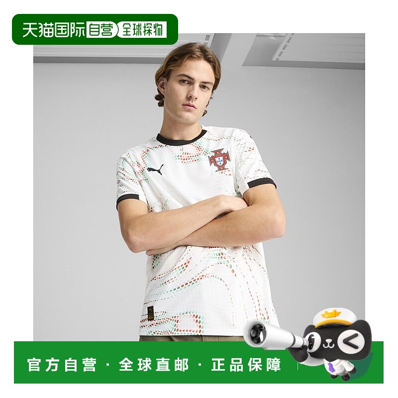 日本直邮 无 男士葡萄牙国家队客场复刻短袖足球服套装速干运动