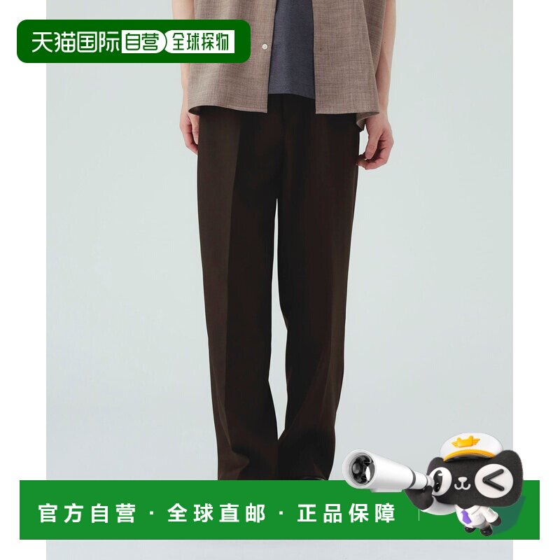 日本直邮BEAMS 聚酯斜纹直筒西裤男装阔腿裤直筒裤