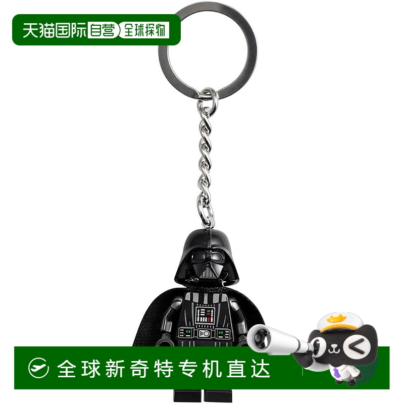 【日本直邮】Lego乐高 积木套装 星球大战钥匙链达斯 维达854236