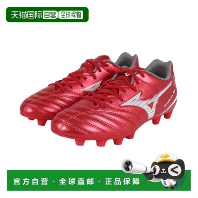 日本直邮MIZUNO モナルシーダ NEO 3 SELECT 足球钉鞋 P1GA252560