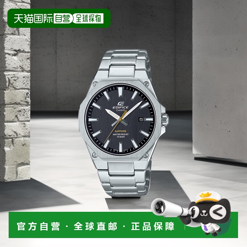 日本直邮 EDIFICE 纤薄表壳八边形 3 针模拟 EFR-S108DJ-1AJF CAS