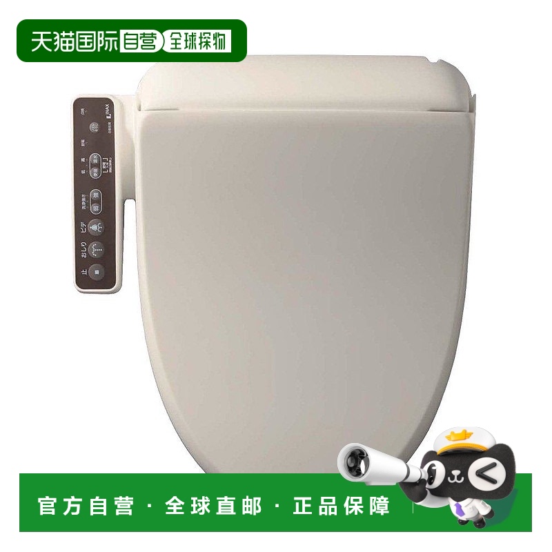 【日本直邮】LIXIL骊住 智能马桶盖 温水冲洗除臭 灰白色CW-RG2/B