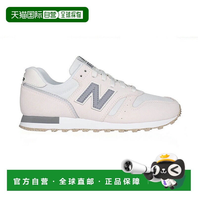 日本直邮New Balance运动鞋 373尺码 25.0cm浅灰色WL373XA2B