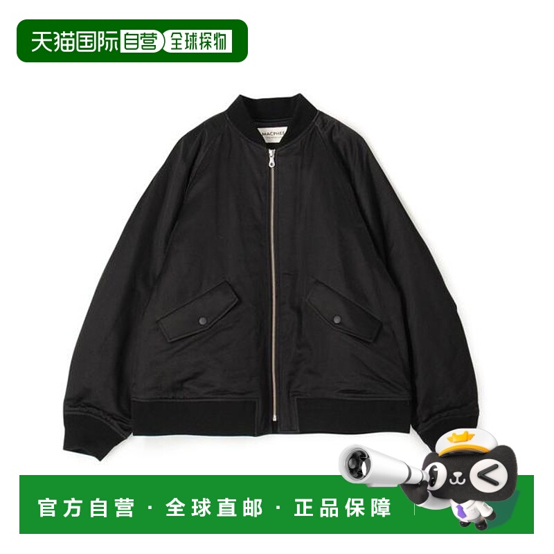 1h可退 日本直邮TOMORROWLAND 棉人造丝灯芯绒飞行夹克MA-1
