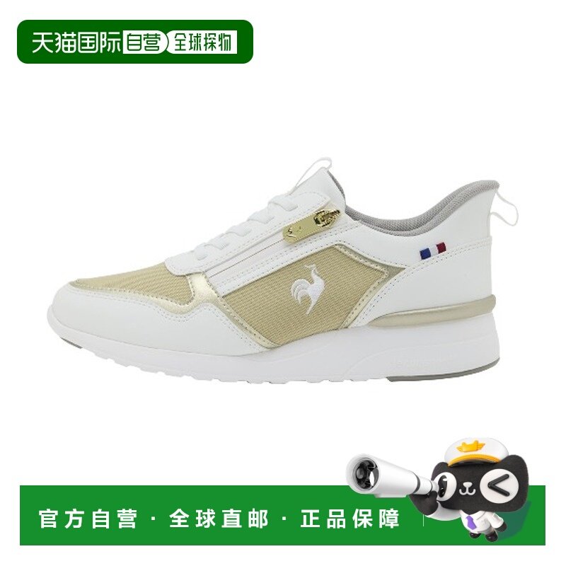 日本直邮le coq sportif 女装 舒适防水轻量 希尔特 缓震运动鞋 L,女鞋,帆布鞋,淘宝优惠券,粉丝福利购,淘宝优惠卷