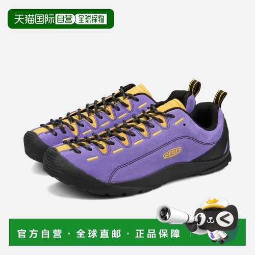 日本直邮KEEN JASPER 男士低帮运动鞋（紫色奢华/柠檬咖喱紫）(10